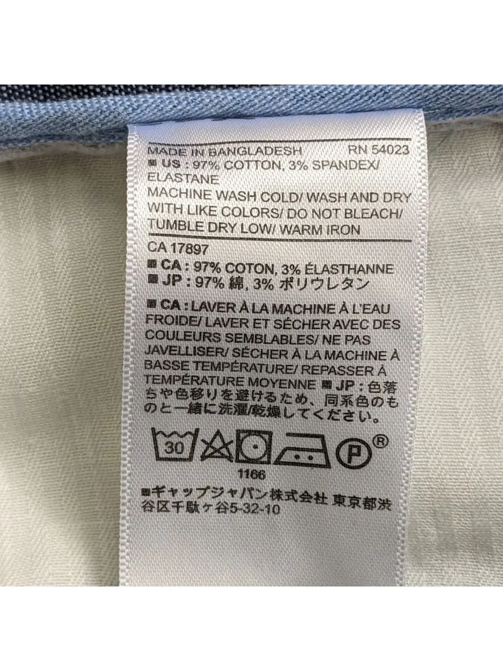 BANANA Republic Aiden Chino cornflower blue and cream striped pants. 36 X 30
